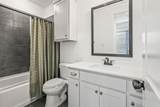 2711 Woodside Road - Photo 17