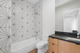 3941 Adrian Drive - Photo 21