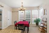 1537 Lakeview Drive - Photo 15
