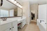 1537 Lakeview Drive - Photo 26