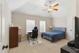 1537 Lakeview Drive - Photo 27
