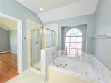 13618 Sablegrove Lane - Photo 17