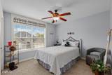8100 Captain Mary Miller Drive - Photo 31