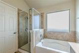 5412 Tama Drive - Photo 7