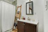 1712 Wilson Road - Photo 16