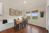 1310 Kade Avenue - Photo 17