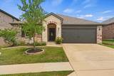 1310 Kade Avenue - Photo 2