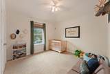 1310 Kade Avenue - Photo 5