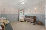 1310 Kade Avenue - Photo 8