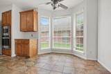 7633 Brownley Place - Photo 15