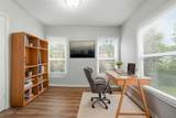 2547 Wilton Avenue - Photo 7
