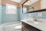 1309 Marydale Drive - Photo 12