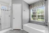 1309 Marydale Drive - Photo 18