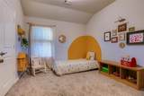 3012 Prairie Trail Avenue - Photo 17