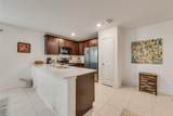 712 Odlozil Lane - Photo 16