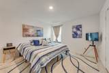 712 Odlozil Lane - Photo 17