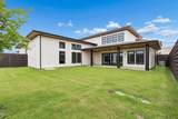 3601 Sky Ridge Lane - Photo 21