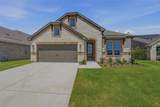 2105 Bluebird Lane - Photo 2