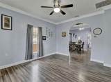 1811 Wesley Street - Photo 6