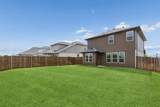 1605 Cloud Cover View - Photo 21