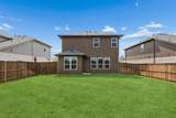 1605 Cloud Cover View - Photo 22