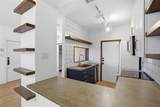 5616 Preston Oaks Road - Photo 3