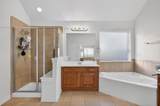1410 Oxbow Drive - Photo 7