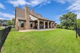 404 Charleston Park Drive - Photo 36