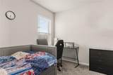 3128 Risinger Road - Photo 20
