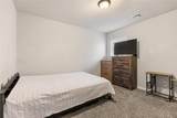 3128 Risinger Road - Photo 21