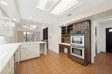 3316 Courtyard Place - Photo 5