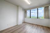 5200 Keller Springs Road - Photo 8