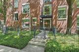 4241 Rawlins Street - Photo 2