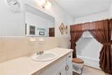 1455 Highway 69 - Photo 18