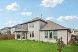 10120 Lakemont Drive - Photo 32