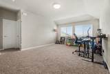1205 Coyote Ridge - Photo 13