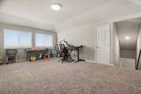1205 Coyote Ridge - Photo 14