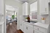 909 Saint Andrews Place - Photo 8