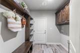 10301 Ravenswood Road - Photo 23