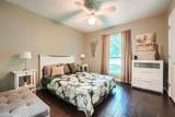 106 Waits Circle - Photo 13