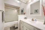 106 Waits Circle - Photo 15