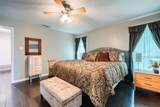 106 Waits Circle - Photo 17