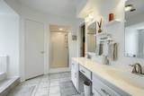 106 Waits Circle - Photo 21