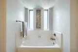 106 Waits Circle - Photo 22