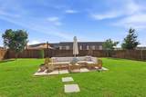 6712 Elderberry Way - Photo 35