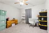 3304 Westminster Drive - Photo 12