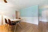 3304 Westminster Drive - Photo 7