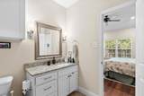 1317 Nolte Drive - Photo 22