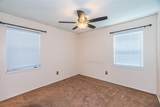 2211 Clover Park Drive - Photo 28