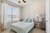 3516 Beutel Road - Photo 20